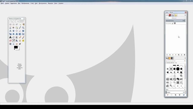 01. Gimp. Установка программы и плагинов смотреть онлайн