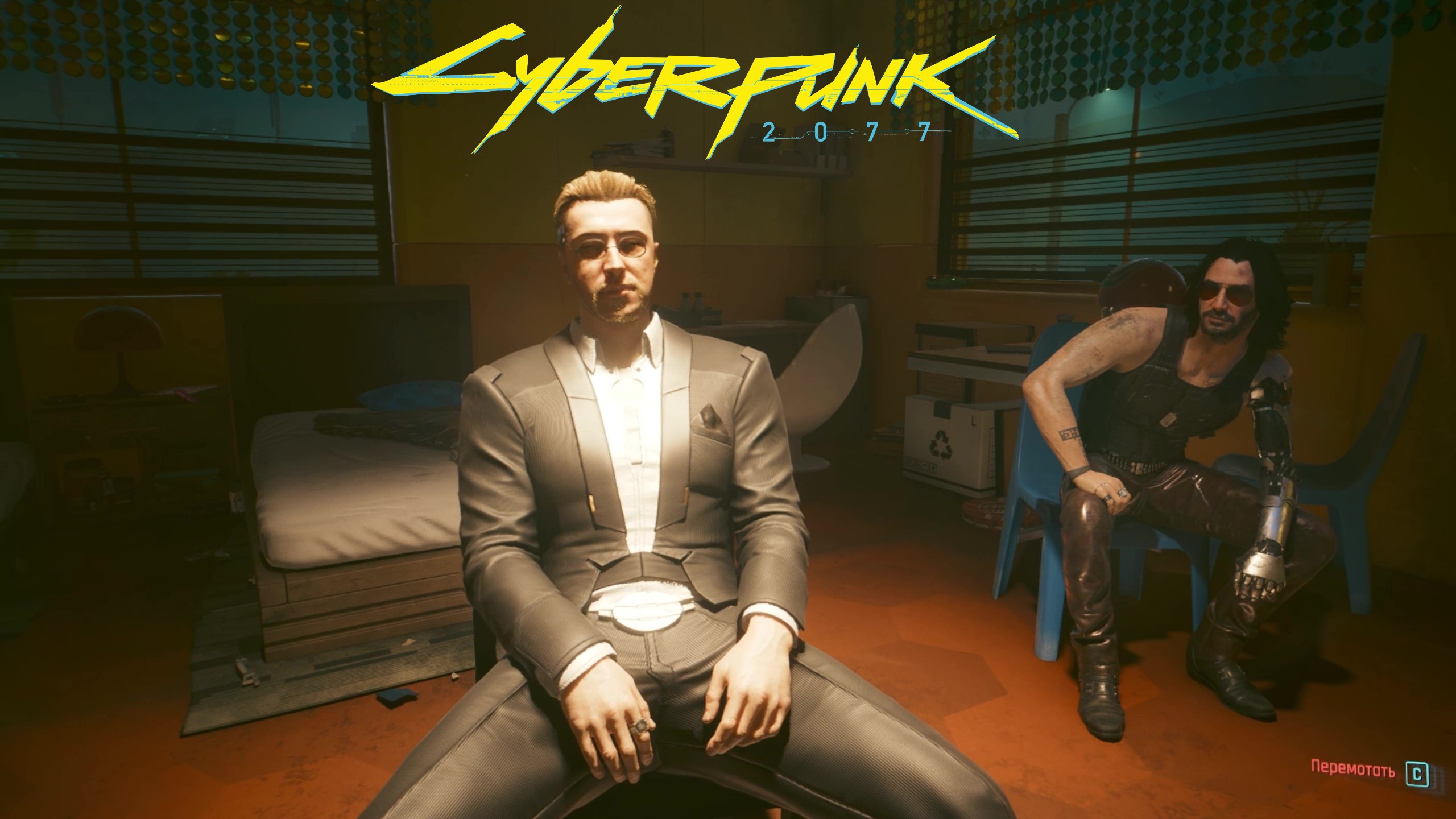 Стрим прохождение ► Киберпанк 2077 #7