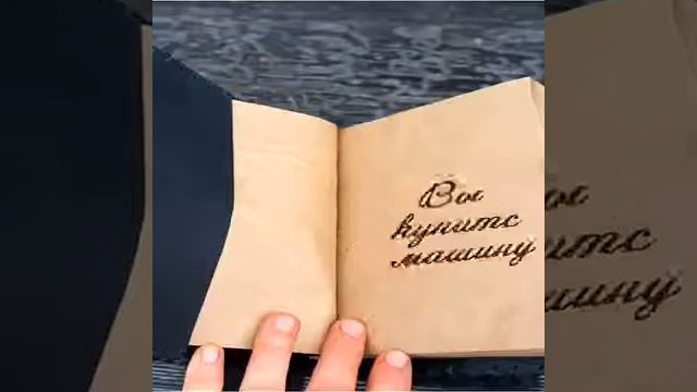 ЧТО ЖДЁТ ТЕБЯ В НОВОМ ГОДУ!!! смотреть онлайн