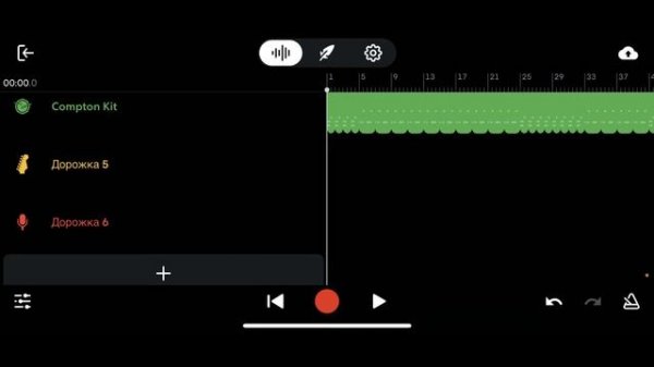 РОК БИТ В BANDLAB ЗА 5 МИН | ПИШЕМ ЖИВУЮ ГИТАРУ В BANDLAB