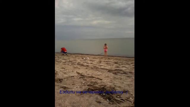 Ейск 2017* Влог куда мы ездили, отдыхая в Ейске смотреть онлайн