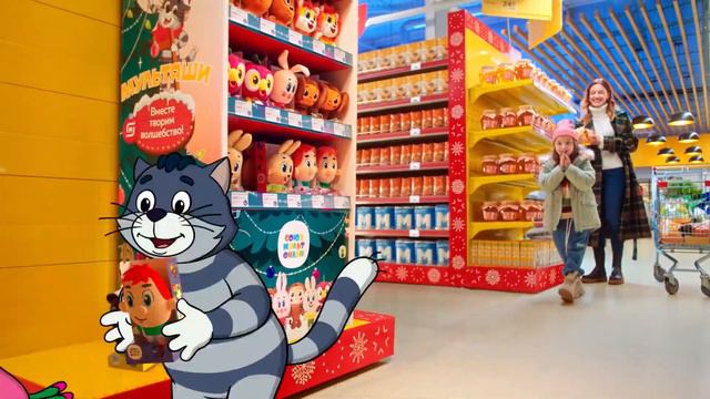 Мультяши Вместе творим волшебство, реклама Магнит - 10 часов смотреть онлайн