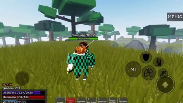 ЧТО ЖЕ НОВОГО В НОВОЙ ОБНОВЕ Weak Legacy?! (ОБНОВА SUN V2)