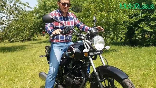 Обзор мотоцикла Regulmoto SK150-8 (Senke) 2017
