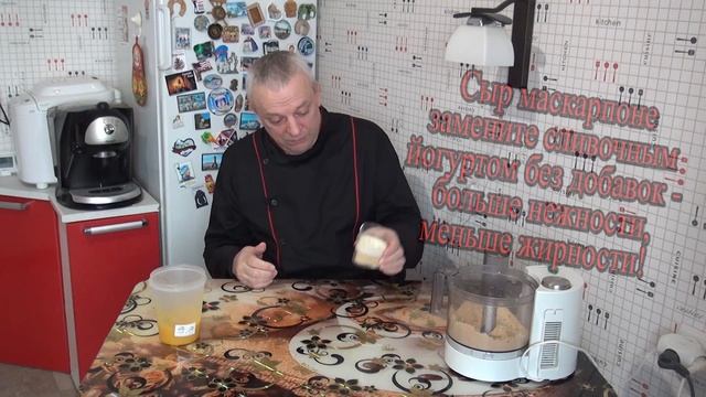 Салаты с Сибирскими Ягодами