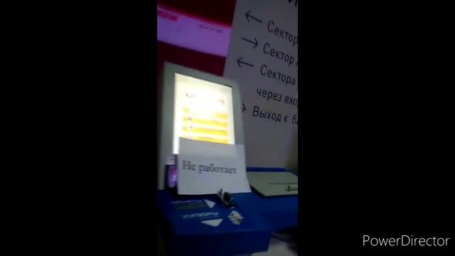 Беспредел в Сахарово смотреть онлайн