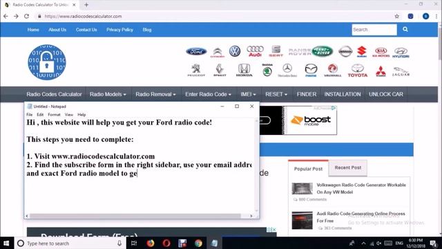 Ford Fusion Radio Code Finder From Unlocking Car Radios Website смотреть онлайн