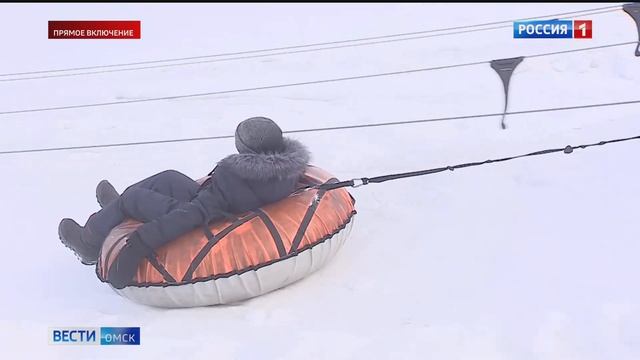 В Омске не открылись горнолыжные трассы впервые за несколько десятков лет смотреть онлайн