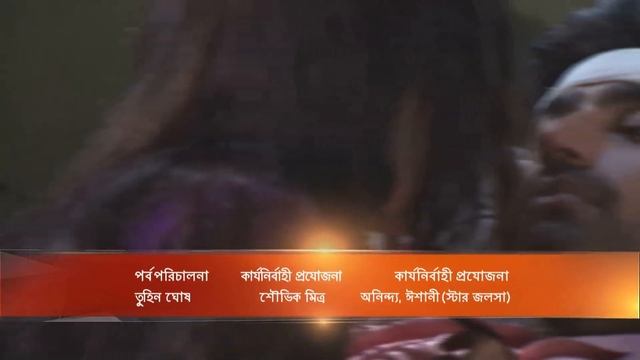 Ke Apon Ke Por - Download & watch this episode on Hotstar смотреть онлайн