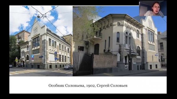 Самые красивые особняки модерна. Выступление на выставке Сухумского модерна