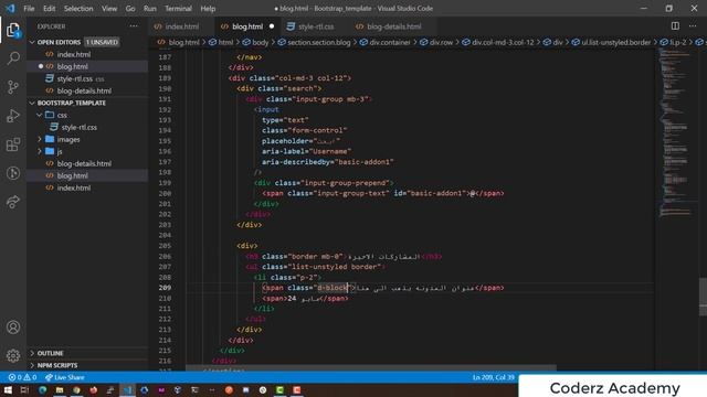 ( دورة كاملة لتدريبك لسوق العمل فى مجال الويب ) Bootstrap Arabic Template [ Part 2 ] смотреть онлайн