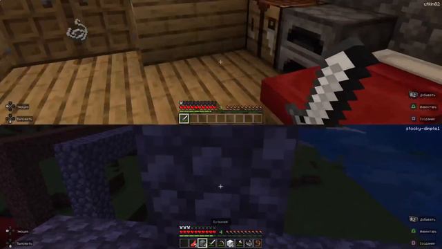 Я нашел красный квадрат 2 смотреть онлайн