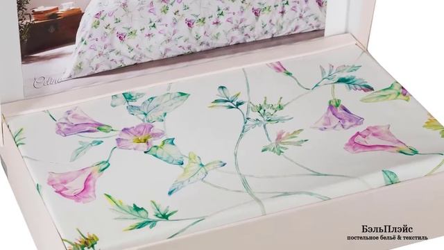 «Celine» deluxe (Tivolyo Home) Постельное Белье Турция смотреть онлайн
