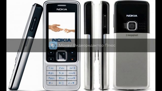 Телефон Nokia 1985 до 2020 смотреть онлайн