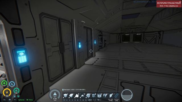 Space Engineers  База Нпс