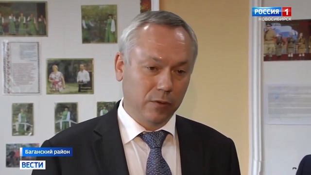 Andrey Travnikov - Integrated development of rural areas смотреть онлайн