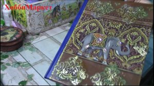 Декорируем книгу для записей ХоббиМаркет