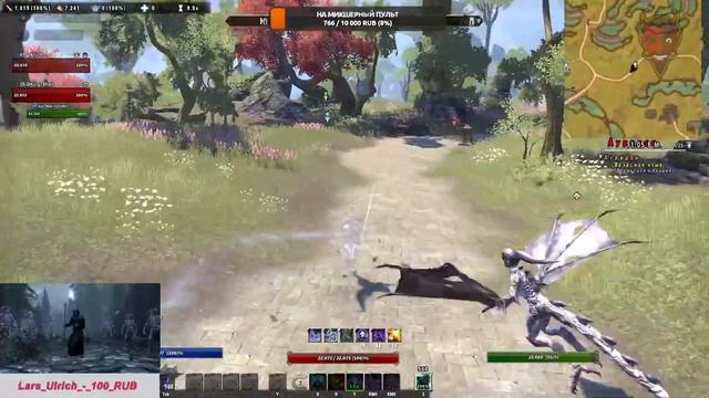 ТЕСО - Удивительный вопрос , почему я Петовод  ?))  ( Чарод