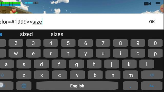 как сделать стекло в чикен ган смотреть онлайн