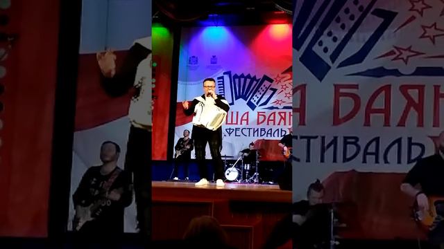 #Душа Баяна Сергей Войтенко смотреть онлайн