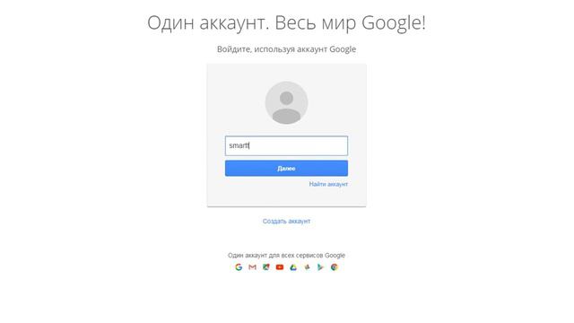 Аккаунт clash royale смотреть онлайн