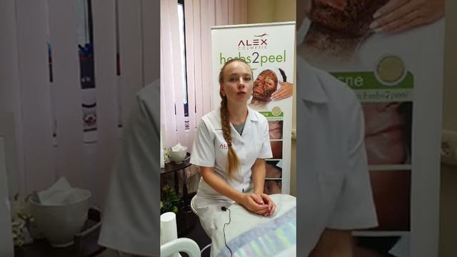 Гиперпигментация (теория) смотреть онлайн