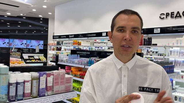 ДОМАШНИЙ УХОД #2 КОСМЕТОЛОГ В ЛЕТУАЛЬ | ВСЯ ПРАВДА | разбор составов смотреть онлайн