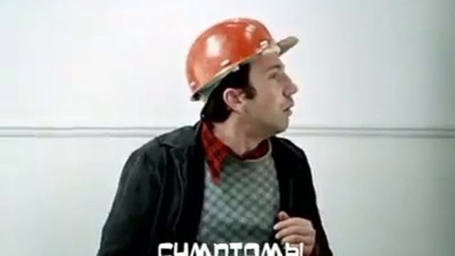 эпидемия смотреть онлайн