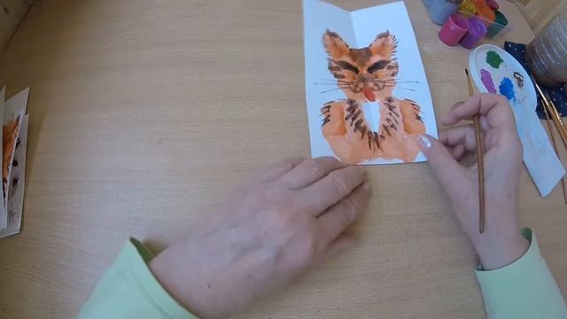 Кляксография занятие 6 смотреть онлайн