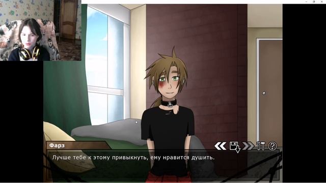 БОМБИЧЕСКАЯ КОНЦОВКА//ПРОХОЖДЕНИЕ//БОЙФРЕНД ДО ГРОБА 2//[34]{18+} смотреть онлайн