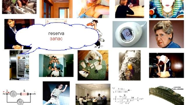 Урок 178 Слова на r смотреть онлайн