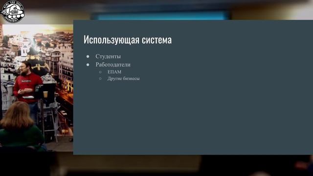 Rolling Scopes #53 смотреть онлайн