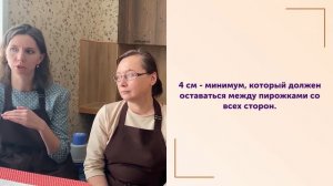Частые ошибки, возникающие при выпечке пирогов