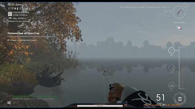 Fishing Planet - оз Эмеральд ловим щуку, светлопёрого судака смотреть онлайн