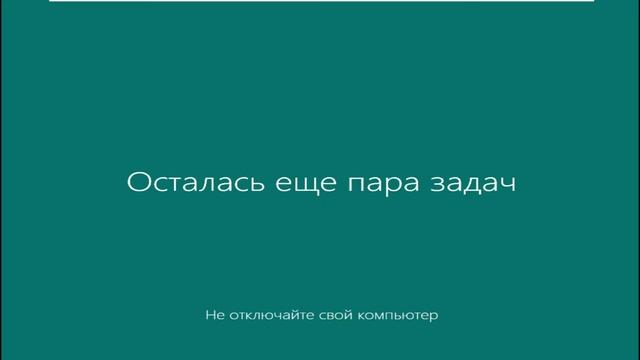 Windows 8.1 в стиле Windows 7. Установка Windows 7 on 8 смотреть онлайн