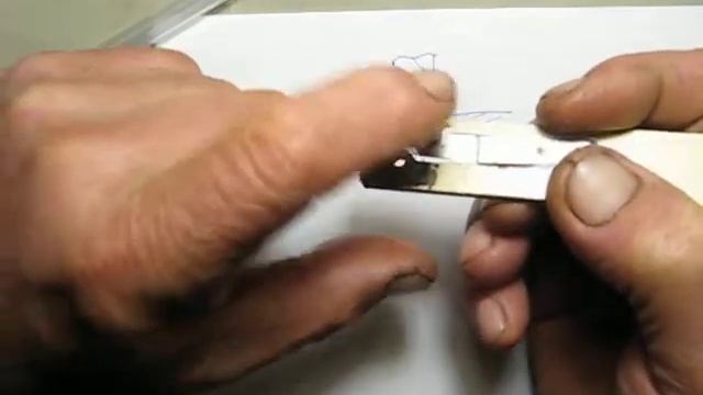 Кнопка запирающего устройства