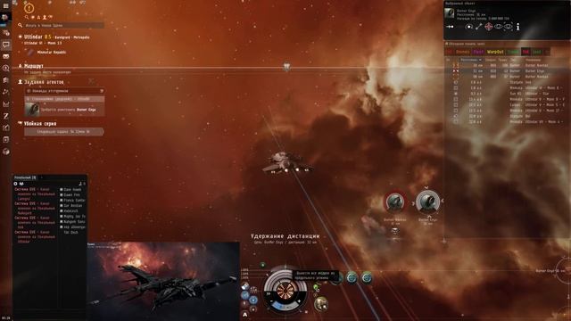 Команда отступников Энио (Anomic Team Enyo) смотреть онлайн