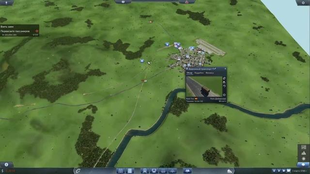 Прохождение Transport Fever. Европейская кампания. Миссия 6 - Передовые технологии [2/6] смотреть онлайн