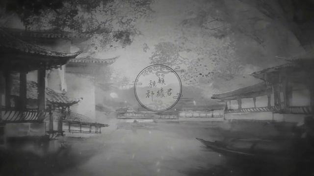 Mo Dao Zu Shi (Магистр дьявольского культа) ВаньСянь