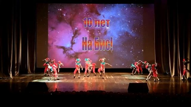 Школа танцев Мытищи смотреть онлайн