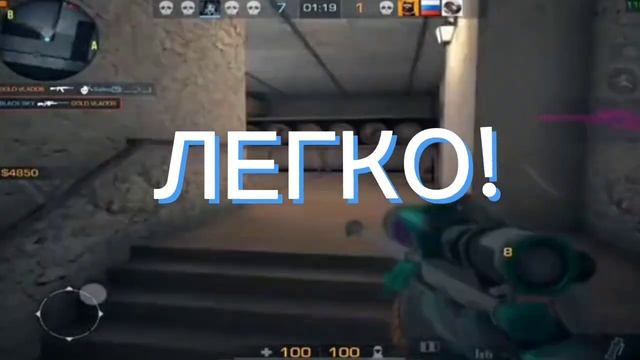 КАК ИЗБАВИТЬСЯ ОТ ТИЛЬТА В СТАНДОФФ 2 ? смотреть онлайн