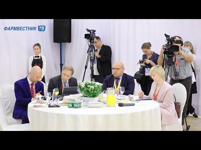 «Актуальный репортаж»: ПМЭФ-2019. День третий смотреть онлайн