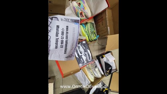 Кроссовки оптом из Китая. ОптомОбувь.рф