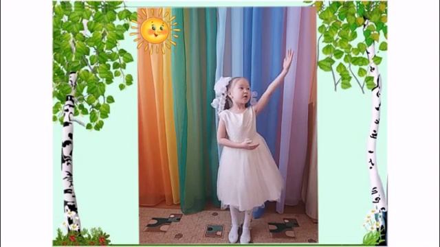 "Читаем М. Карима": Мукминова Амина, 6 лет. смотреть онлайн