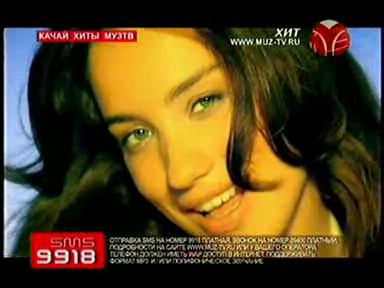 Виктория Дайнеко - Стоп, куда же я иду смотреть онлайн