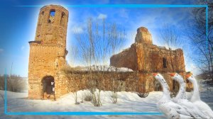 Одоевщино. Заброшенная церковь Покрова Пресвятой Богородицы. Липецкая область.