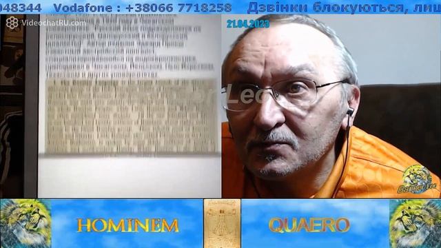 СМЕШНОЕ УБОЖЕСТВО (Скрепная ломка на 