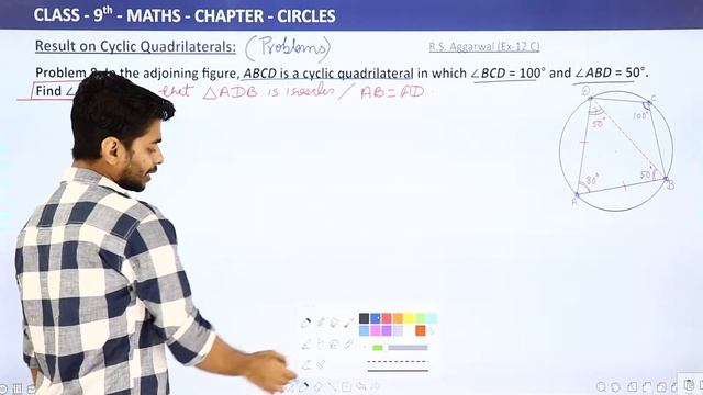 Cyclic Quadrilaterals Problems (Part 8) - Circles | Class 9 Maths смотреть онлайн