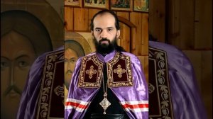 Архиепископ Стефан (Бабаев). Проповедь в Нед.9-ю по Пятидесятнице. 2012