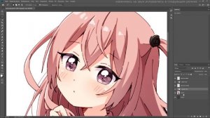 КАК СДЕЛАТЬ АНИМАЦИЮ ГЛАЗ В AFTER EFFECTS